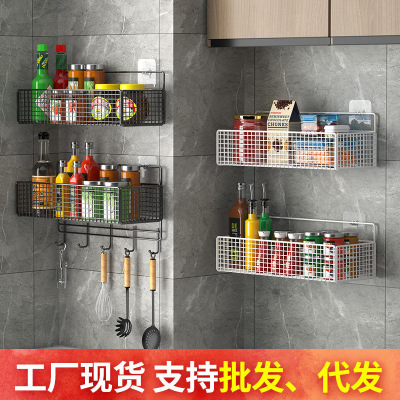 Kitchen Spice Rack New Wall-Mounted Home Wall Seasoning Rack with Hook Storage Rack Products Complete Collection