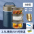 316 Stainless Steel Insulated Barrel Insulated Lunch Box Heat and Cold Insulation Office Worker Student Two Or Three Layers Food Grid Household Adult