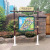 Park Park Guide Board Wooden Bulletin Board Advertising Sign Sign Sign Park Amusement Park Warm Notice Board