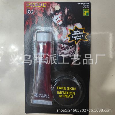 Factory Direct Sales Vampire Fake Plasma Suit Makeup 28G Fake Blood plus Skin Wax Rotten Face Face Color Face Paint Sets