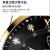 Boda Eggplant New Men's Watch Waterproof Luminous Calendar Korean Quartz Watch TikTok AliExpress One Piece Dropshipping