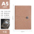 Loose-Leaf Notebook A5 Wholesale Detachable Loose-Leaf Binder Business Notepad Creative Meeting Notebook Customization