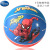 Disney Children's Rubber Basketball No. 3 No. 5 for Kindergarten Pat Ball Baby Ball Boys and Girls