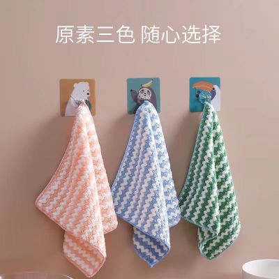 Kitchen Rag Oil-Free Kitchen Supplies Scouring Pad Fabulous Dish Washing Product Wholesale One Piece Dropshipping