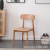 Restaurant Furniture Small Apartment Home Living Room Backrest Chair Nordic Restaurant Restaurant without Armrest Chair