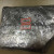 Intermediate Alloy Mg-Zr30 Rare Earth Magnesium Intermediate Alloy Mgzr30 ZR: 30% Can Be Sold in Small Quantities