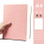 A4 Thick Notebook Thickened Student Postgraduate Entrance Examination Cornell Notepad Horizontal Line Business Fresh B5