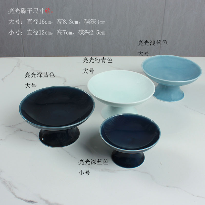 Product Image Gallery