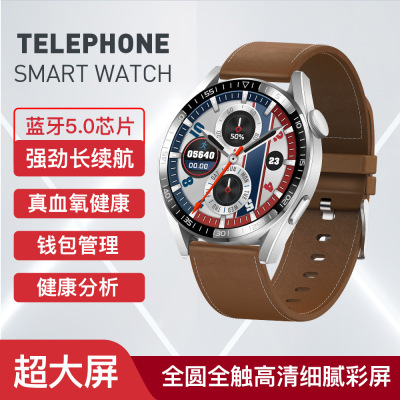 Huaqiang North Hot Brush Douyin Artifact Bluetooth Calling Health Monitoring Mei off Pedometer Bluetooth Smart Watch