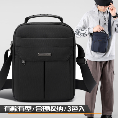 Quality Men's Bag New Men's Oxford Cloth Shoulder Bag Korean Style Fashion Bag