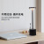 Minimalist Creative LED Desk Lamp Student Learning Eye-Protection Lamp Bar Dining Table Dormitory Bedroom Bedside Charging Table Lamp