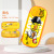 Yome Children's Small Yellow Duck Stationery Box Kindergarten Pencil Case Large Capacity Stationery Bag Multifunctional Children's Pencil Case