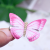 Double-Layer Golden Body Small Butterfly Dreamy Sweet Pink Side Clip Girls' Hairpin Hair Accessories Ins Style Retro Bang Clip