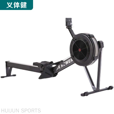 HJ-30060 Huijunyi Body Health Wind Resistance Rowing Machine Rowing Machine Aerobic Fitness Equipment