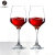 Libbey Libbey Reinforced Red Wine Glass Wine Glass Goblet European Transparent Household Large Capacity Wine Glass