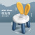 Factory Direct Sales Yougu Children's Backrest Plastic Small Bench Kindergarten Home Learning Entertainment New Square Rabbit Chair