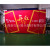 Sales Small Act Fast Show Fabric Signature Wall Aluminum Alloy Display Rack Sign Everywhere Background Wall Front Desk