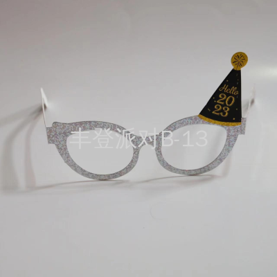 New Year Hello 2023 Small Hat New Laser Paper Gold Powder Happy New Year Photo Party Glasses