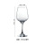 Libbey Libbey Reinforced Red Wine Glass Wine Glass Goblet European Transparent Household Large Capacity Wine Glass