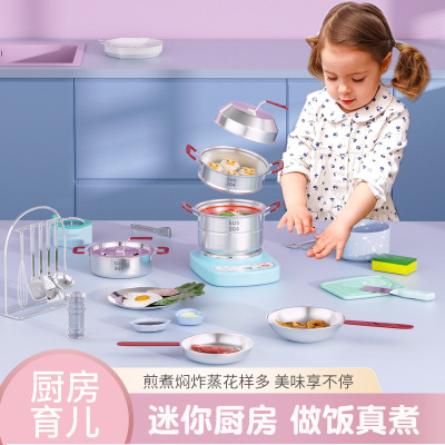 304 Stainless Steel Kitchen Mini Kitchenware Full Set Cooking Pot Cooking Children's Real Cooking Set Tableware