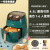 Wholesale Gift Air Fryer 4.5L Household Machinery Deep Frying Pan Intelligent Multi-Function Electric Oven Baked Potato
