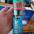 Silicon Sealant Waterproof and Mildew-Proof Leak-Repairing Crack Weather Proofing Sealant Closing Porcelain White Kitchen and Bathroom Toilet Shower Door Window Seam Sealant