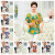 Middle-Aged and Elderly Women's T-shirt Large Size Mom's Shirt Wholesale Ice Silk Short Sleeve 1688 Stall Supply