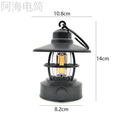 New Retro Lamp Camping Lantern Tent Light Rechargeable Cob Barn Lantern Camping Lamp Ambience Light