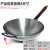 Factory Wholesale Zhangqiu Iron Pan Uncoated Non-Stick Wok Household Gift Pot Hand-Forged Ancient Style Frying Pan