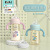 Baby Feeding Bottle Imitation Breast Milk Newborn Anti-Fall Anti-Flatulence Choke Proof One and a Half Years Old 2 Years Old Wide Caliber Large Capacity Plastic