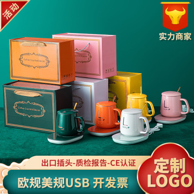 55 Degrees Constant Temperature Ceramic Cup Mug Office Coffee Cup Set Activity Advertising Gift Warm Cup Wholesale