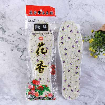 Violet Mini Monogram Deodorant Fragrance Insole Breathable Sweat Absorbing Deodorant Men and Women Four Seasons Insole