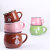 Japanese Style Creative Porcelain Cup Gift Big Belly Cup Breakfast Cup Glaze Mug Logo