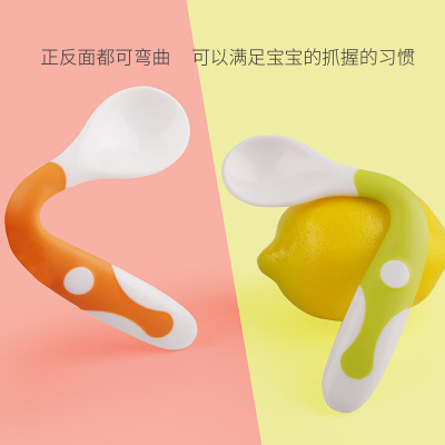 Baby about Children's Tableware Curved Spoon Fork Set Baby Eating Spork Crooked Spoon Practice