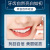 Best-Seller on Douyin Soda Sea Salt Toothpaste Fresh Breath Brightening White Stain Removing Clean Gum Care 110G Mint