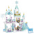 with Lego Building Blocks Ice and Snow Carriage Castle Assembled Villa Toy Training Institution Gift Female 69