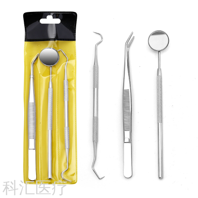 Dental Tools Three-Piece Stainless Steel Oral Care Tools Dental Tools Inspection Stomatoscope Spot