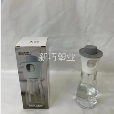 Glass Oiler Household Oil Bottles Kitchen Oil Jar Pot Soy Sauce Bottle Oil Pouring Container Non-Oil-Stick