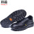 Protective Shoes Cowhide Safety Protective Footwear Anti-Smash and Anti-Puncture Low-Top Wear-Resistance Non-Slip Work Shoes