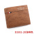 Fashion Casual TPU Embossed Men's Short Wallet Multiple Card Slots Coin Purse Document Package Tri-Fold Men's Wallet