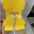 Children's Seat Kindergarten Armchair Baby Chair Cute Plastic Children's Learning Table and Chair Home Non-Slip Stool