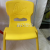 Children's Seat Kindergarten Armchair Baby Chair Cute Plastic Children's Learning Table and Chair Home Non-Slip Stool