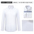 [100S Double Strand Bamboo Cotton] Ready-to-Wear Non-Ironing Shirt Men's Solid Color Anti-Wrinkle White Shirt Professional Business Men's Clothing