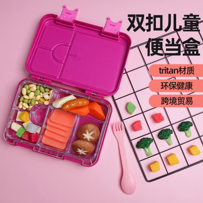 New Supply Square Sealed Partitioned Lunch Box Student Bento Box Lunch Box Children's Plastic Tritan Lunch Box