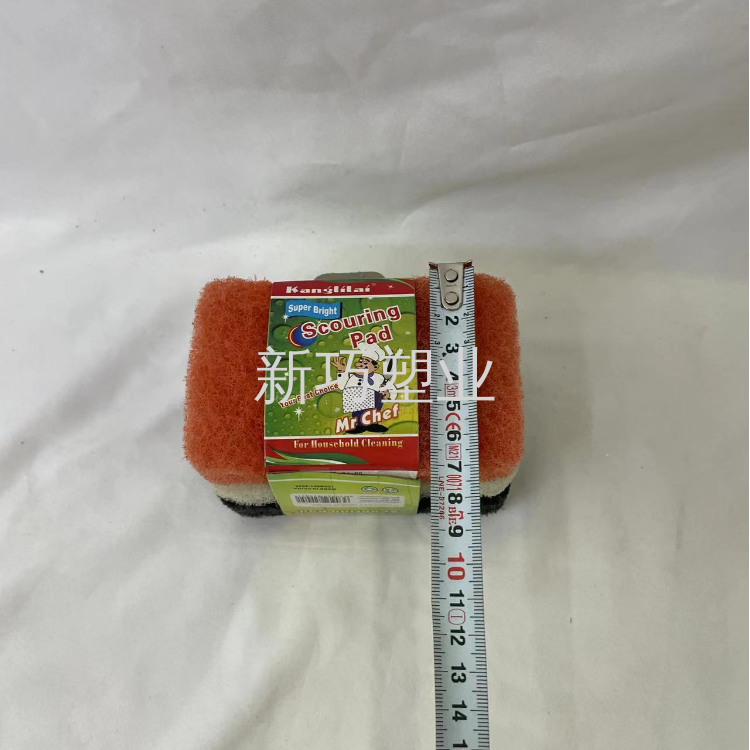 Product Image Gallery