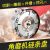 Chain Saw Blade Saw Plate Multifunctional 4-Inch Angle Grinder Chain Plate Universal Joint Saw Plate Woodworking Sheet