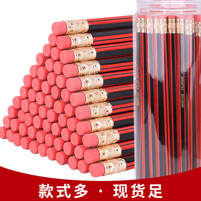 Pencil Wholesale Painting Sketch Pen Children's Prizes Learning Stationery with Eraser Hexagonal Pencil Primary School Student HB Pencil