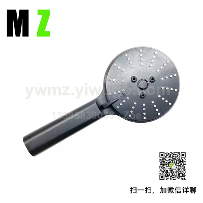 Black Shower Head Set Household Pressure Shower Rain Pressure Handheld Single Shower Head Hose Bathroom Accessories