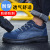 Labor Protection Shoes Men's Low-Top Anti-Smashing and Anti-Stab Safety Shoes Construction Site Protective Footwear Suede Labor Protection Shoes