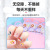 Disney Children's Nail Stickers Baby Girl Nail Tattoo Stickers Female Frozen Princess Cartoon Nail Stickers